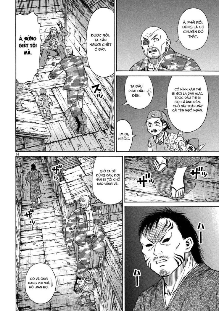 Đảo Ma Cà Rồng Phần 3 - Page 16