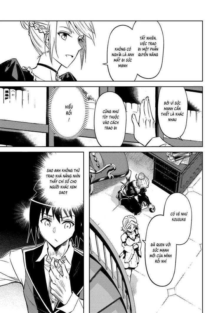Tono Kanri O Shite Miyou - Page 40