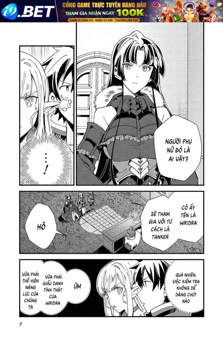 Nihon e Youkoso Elf-san - Page 10