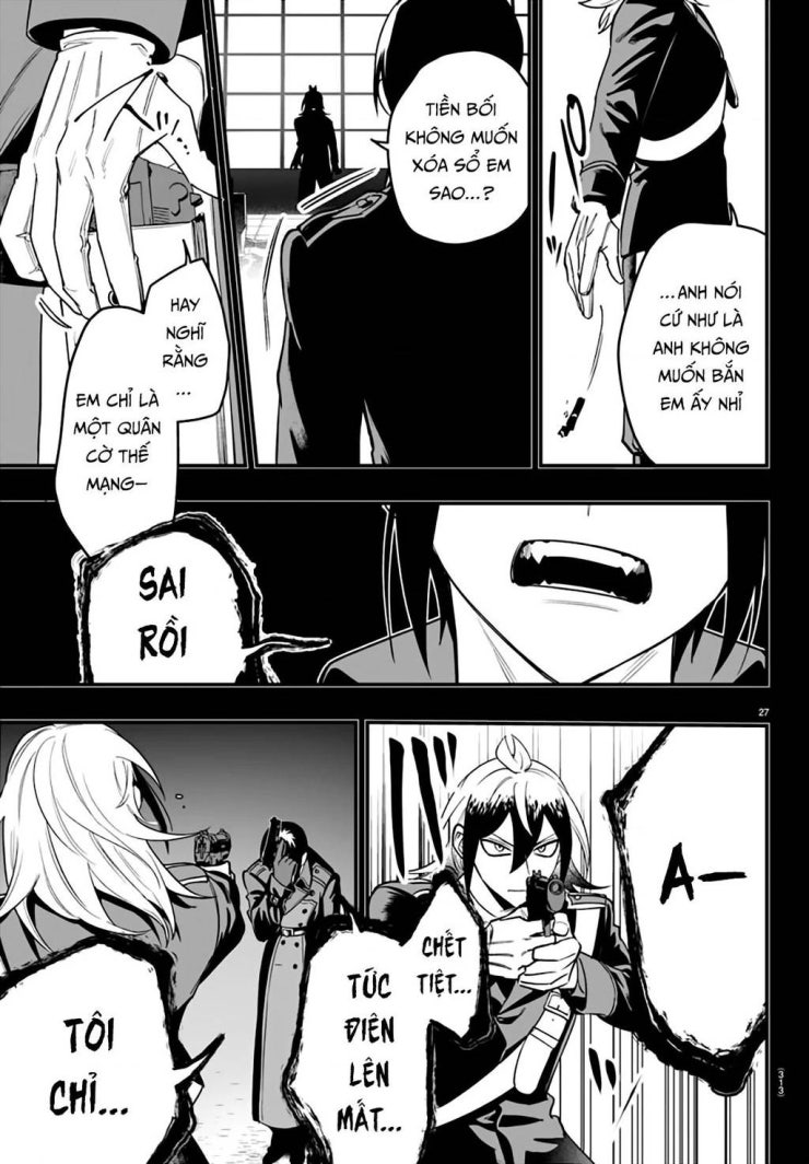 Mairimashita! Iruma-kun: IF Episode of MAFIA - Page 30