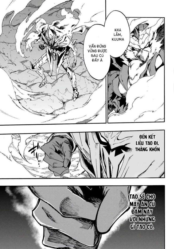 Gokusotsu Kraken - Page 24