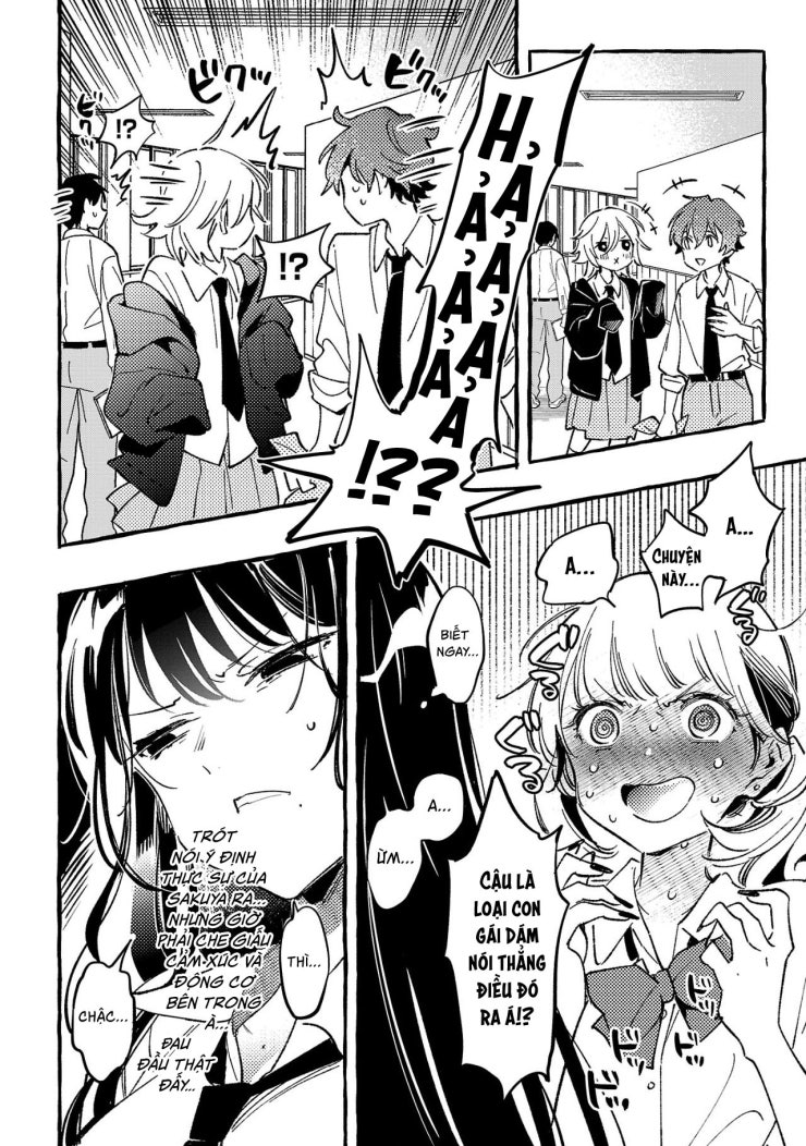 Byakuda No Hanamuko - Page 63