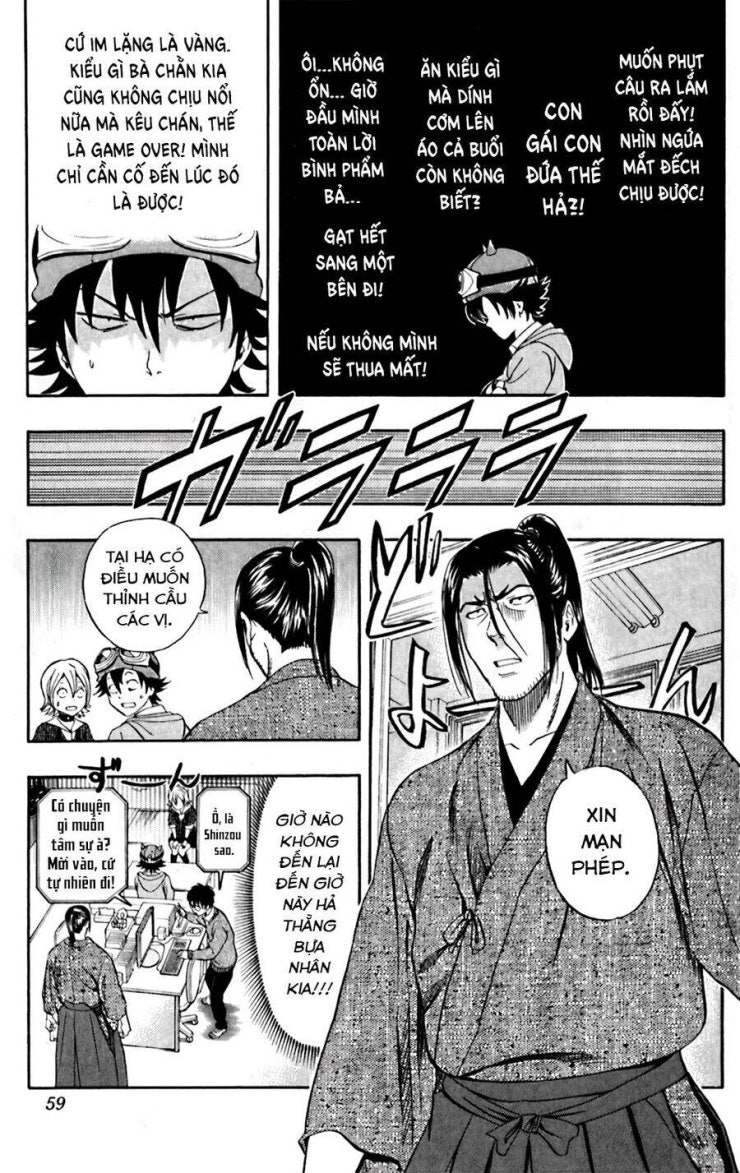 Sket Dance - Page 12
