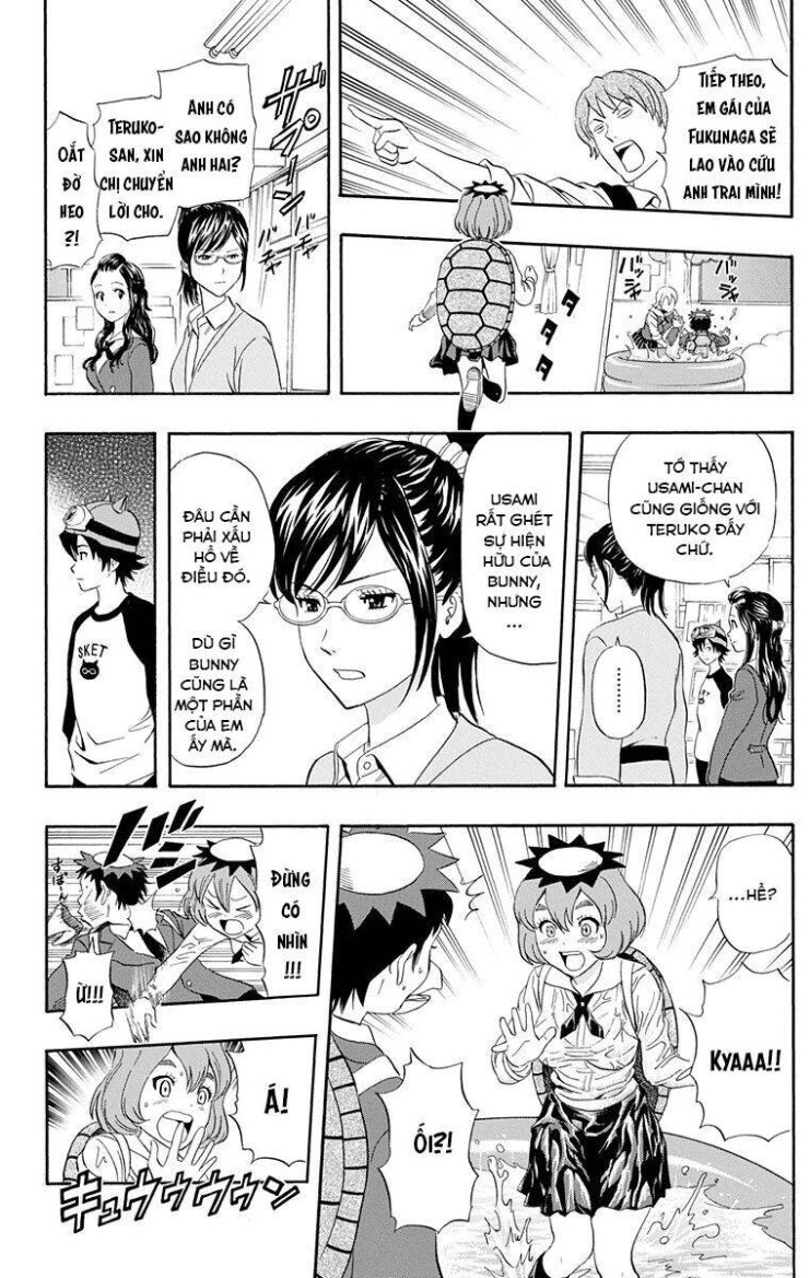 Sket Dance - Page 13