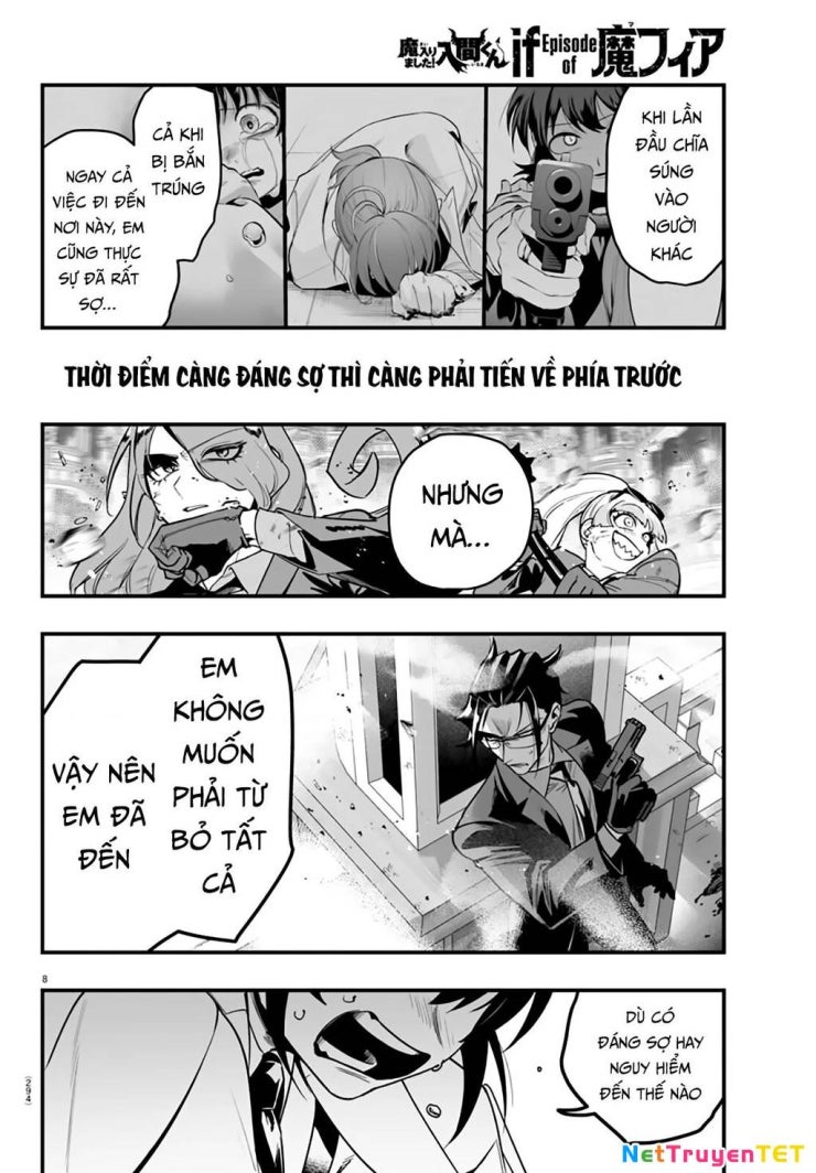 Mairimashita! Iruma-kun: IF Episode of MAFIA - Page 11