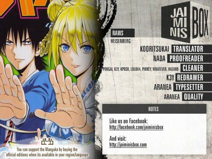 Hungry Marie - Page 54