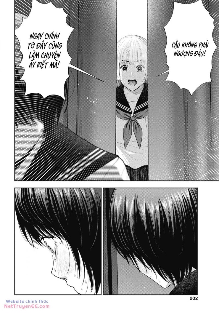 Double Play - Page 15