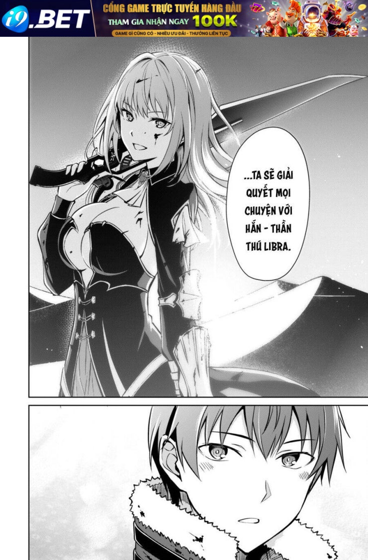 Berserk of Gluttony - Page 17