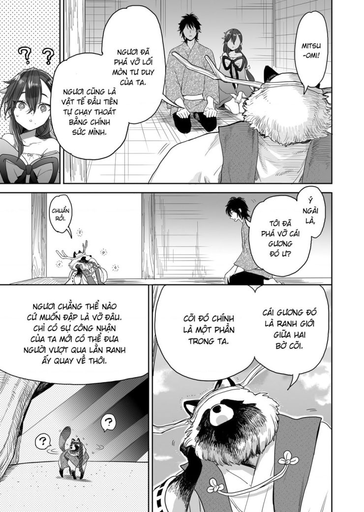 Aekanaru - Page 10