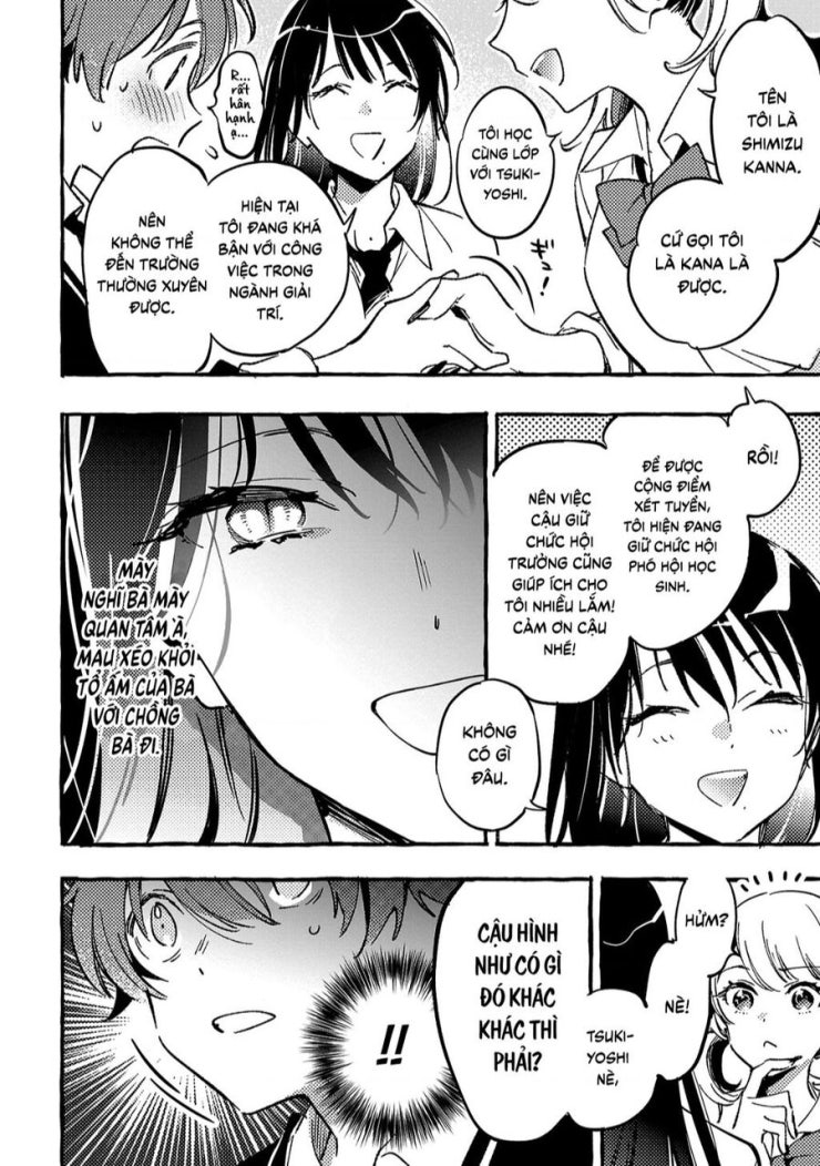 Byakuda No Hanamuko - Page 19