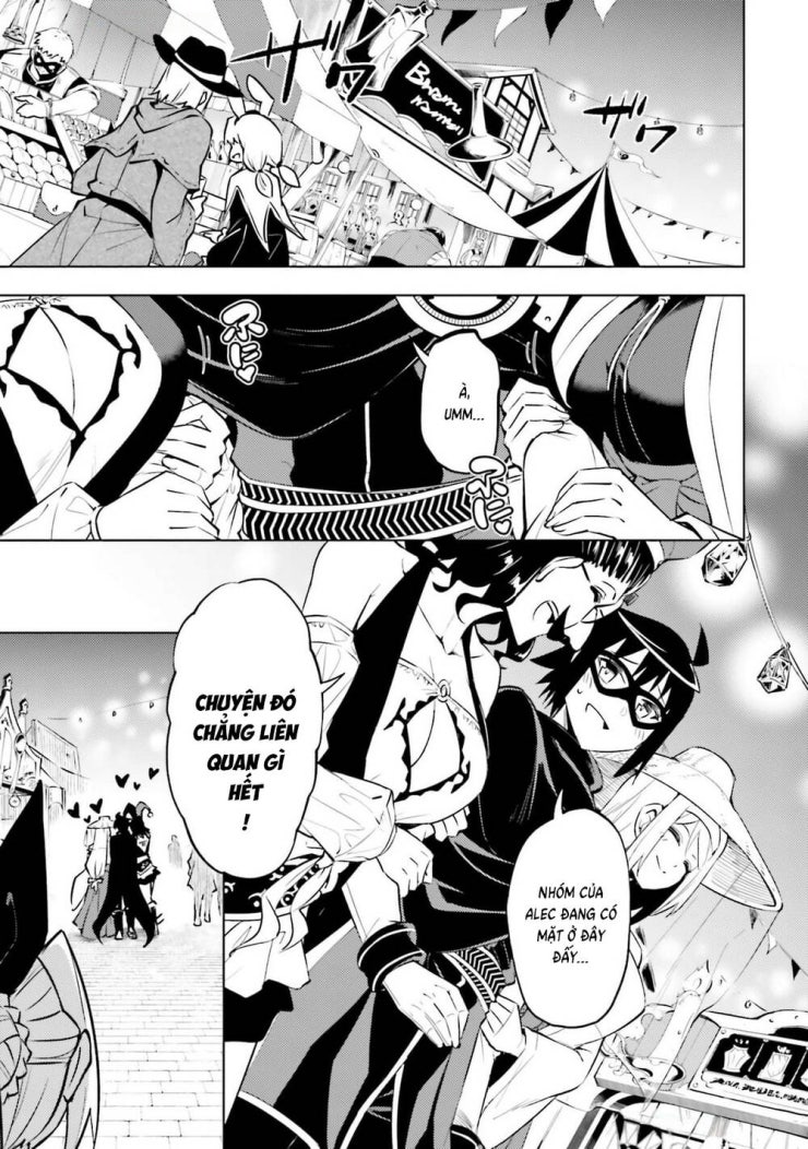 Tono Kanri O Shite Miyou - Page 50