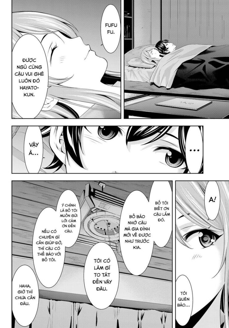 Quán Cà Phê Nữ Thần - Page 13