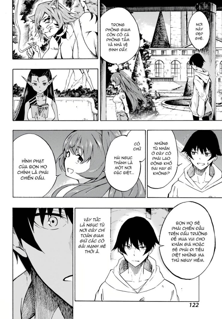 Gokusotsu Kraken - Page 17