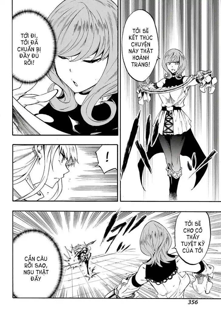 Gokusotsu Kraken - Page 31