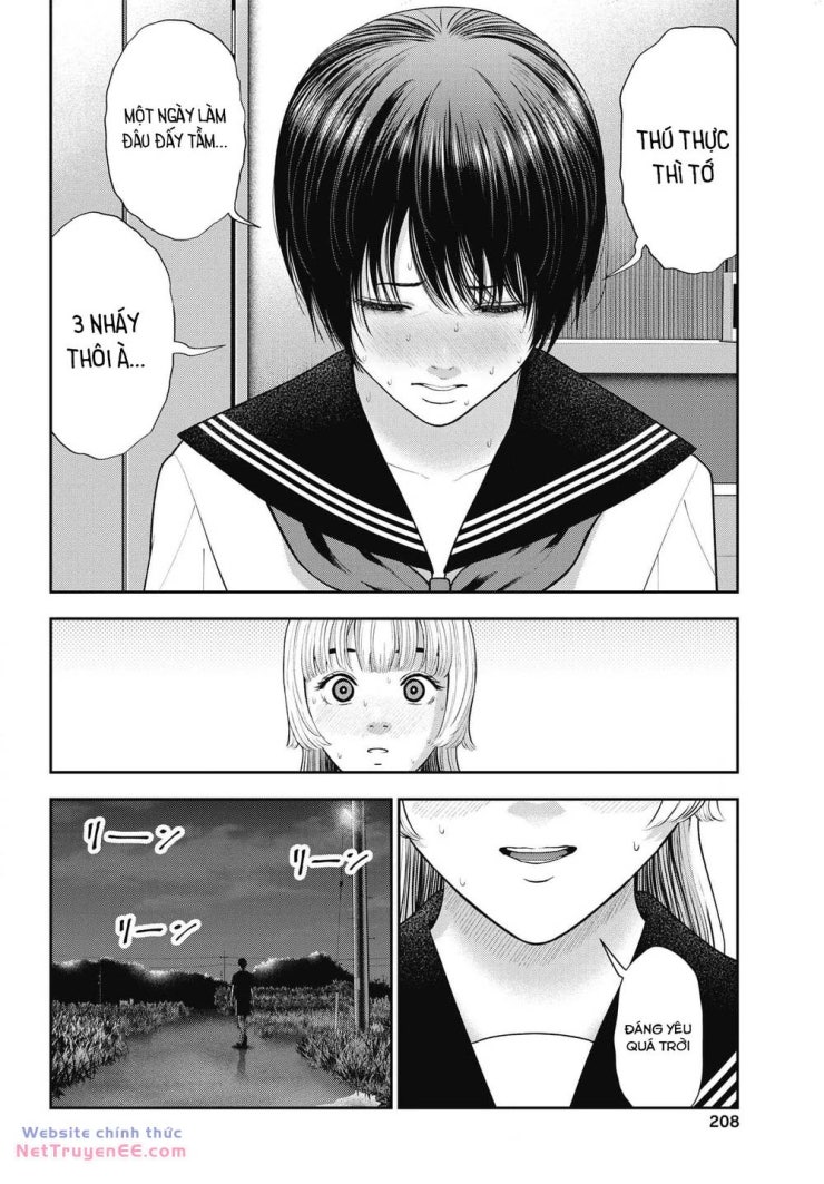 Double Play - Page 21