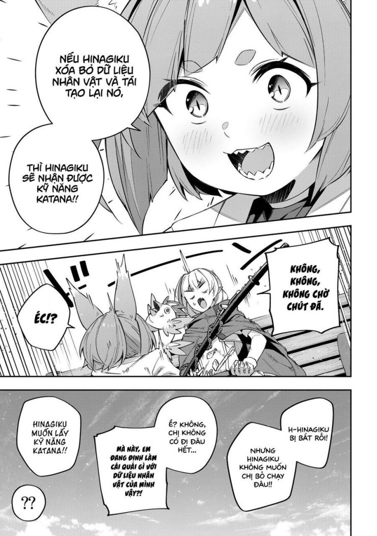 Destiny Unchain Online - Page 4