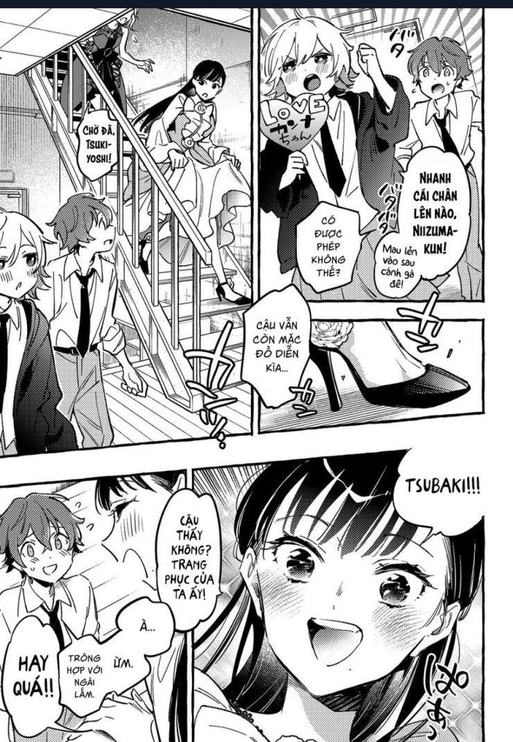 Byakuda No Hanamuko - Page 6