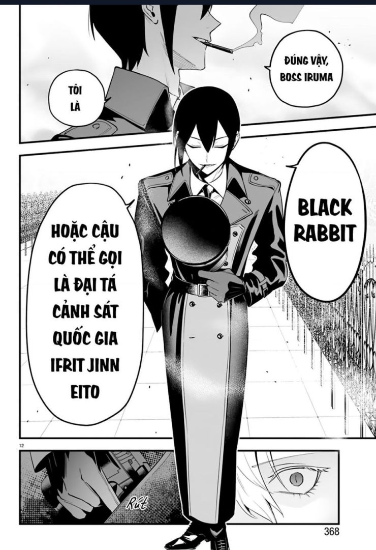 Mairimashita! Iruma-kun: IF Episode of MAFIA - Page 13