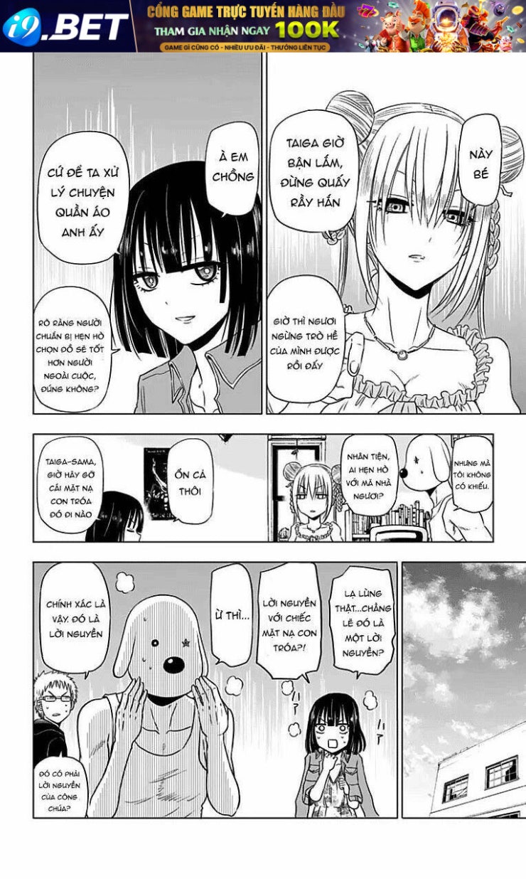 Hungry Marie - Page 10