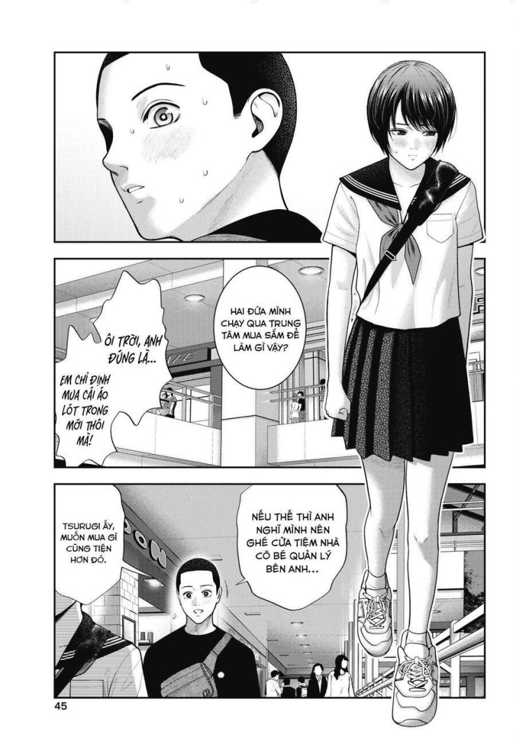 Double Play - Page 8