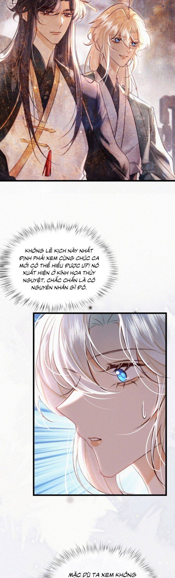 Nam Chủ Vì Sao Quyến Rũ Ta - Page 5