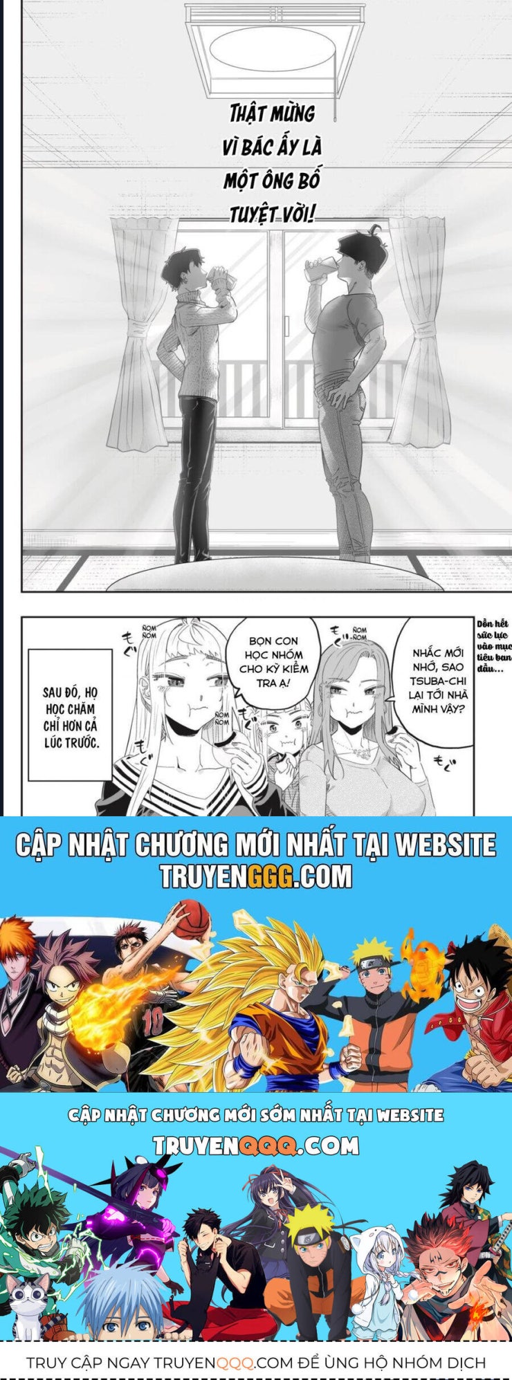 Dosanko Gyaru Is Mega Cute - Page 22