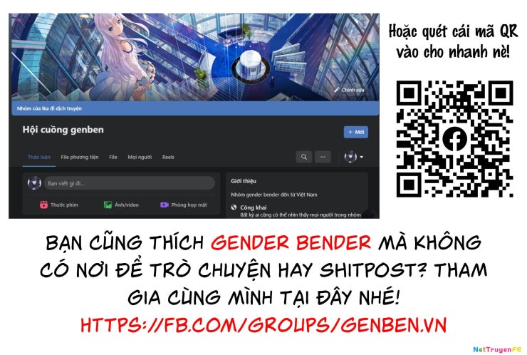 Destiny Unchain Online - Page 25