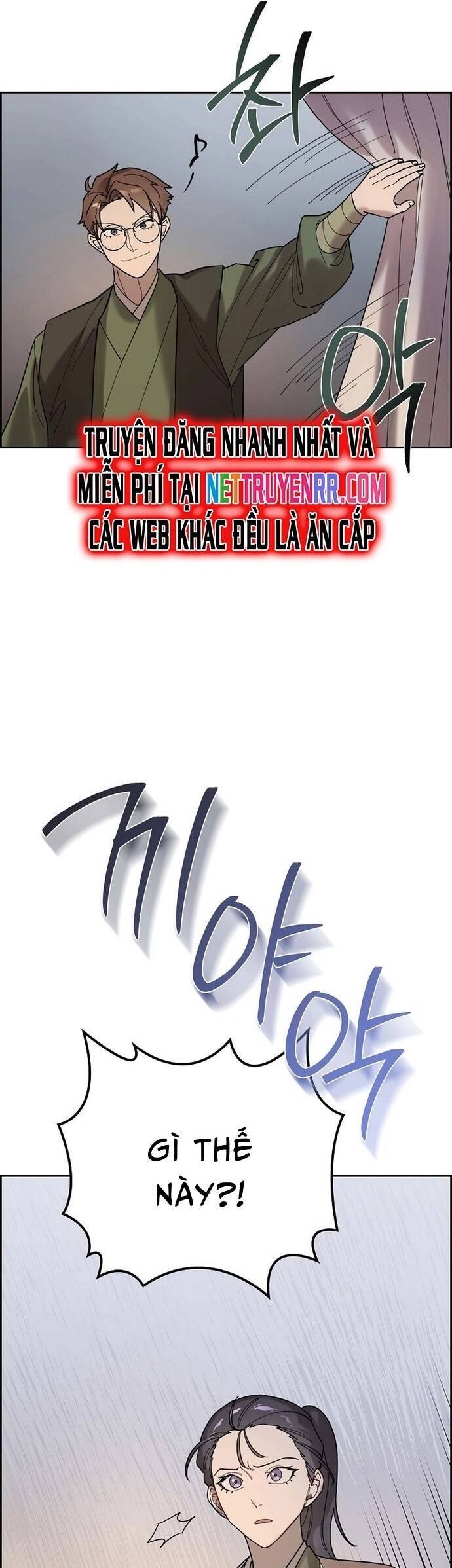 Đặc Cảnh Võ Lâm - Page 17