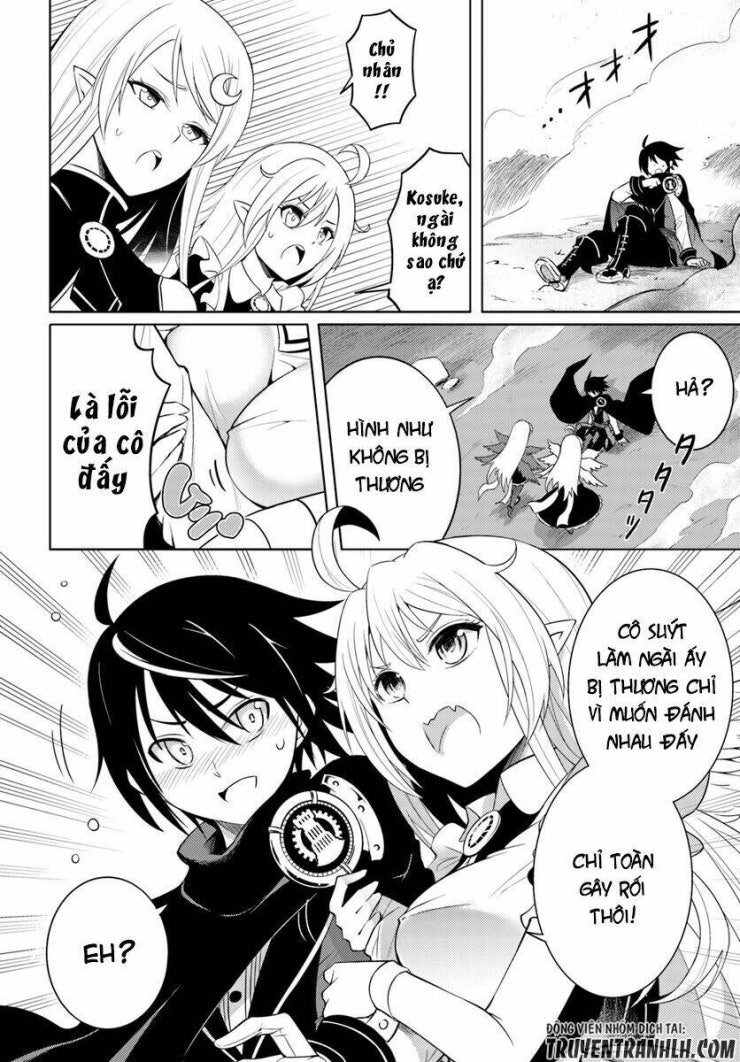 Tono Kanri O Shite Miyou - Page 19