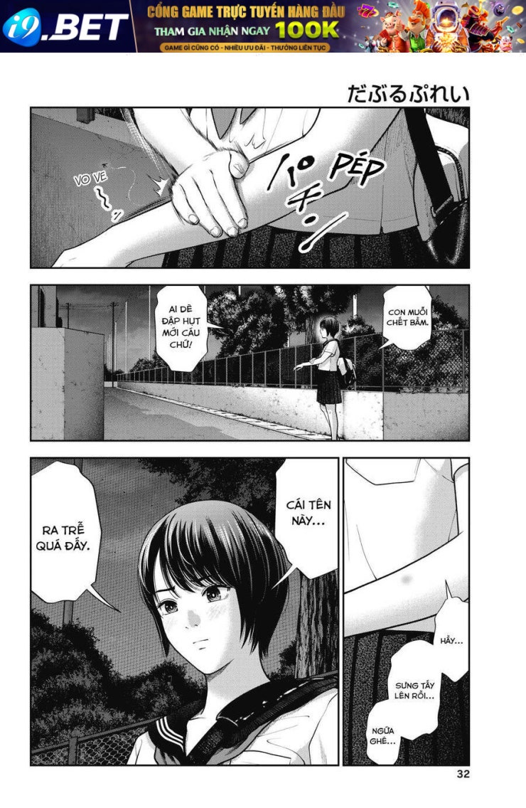 Double Play - Page 9