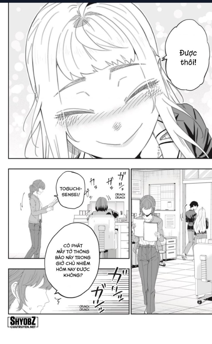 Dosanko Gyaru Is Mega Cute - Page 16