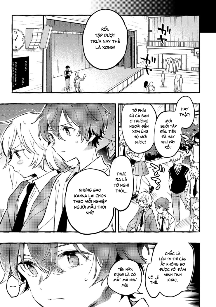 Byakuda No Hanamuko - Page 105