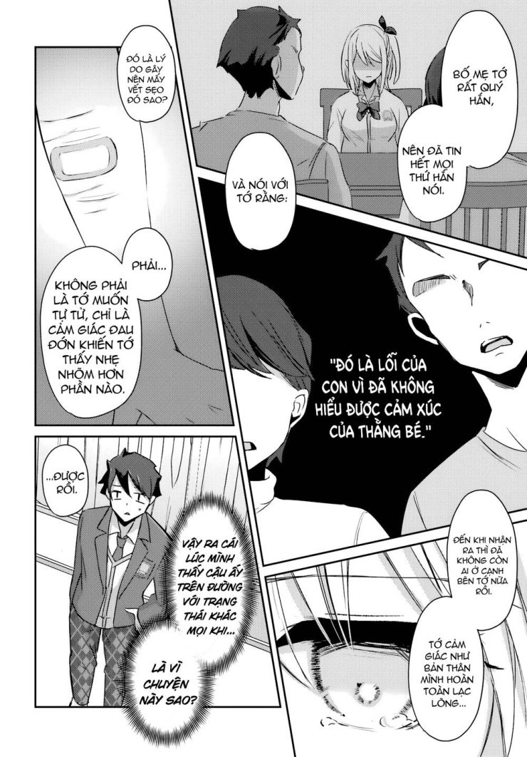 Te Ni Ireta Saimin Appli De Yume No Harem Seikatsu O Okuritai - Page 13