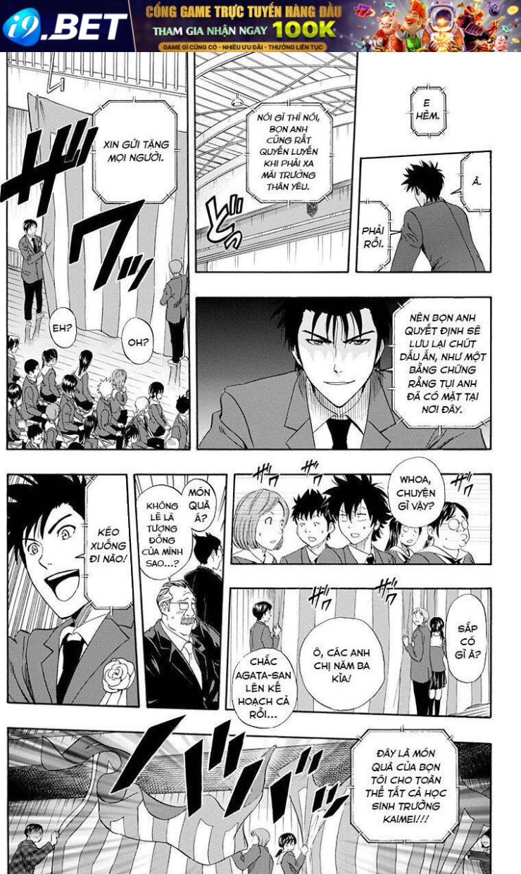 Sket Dance - Page 11