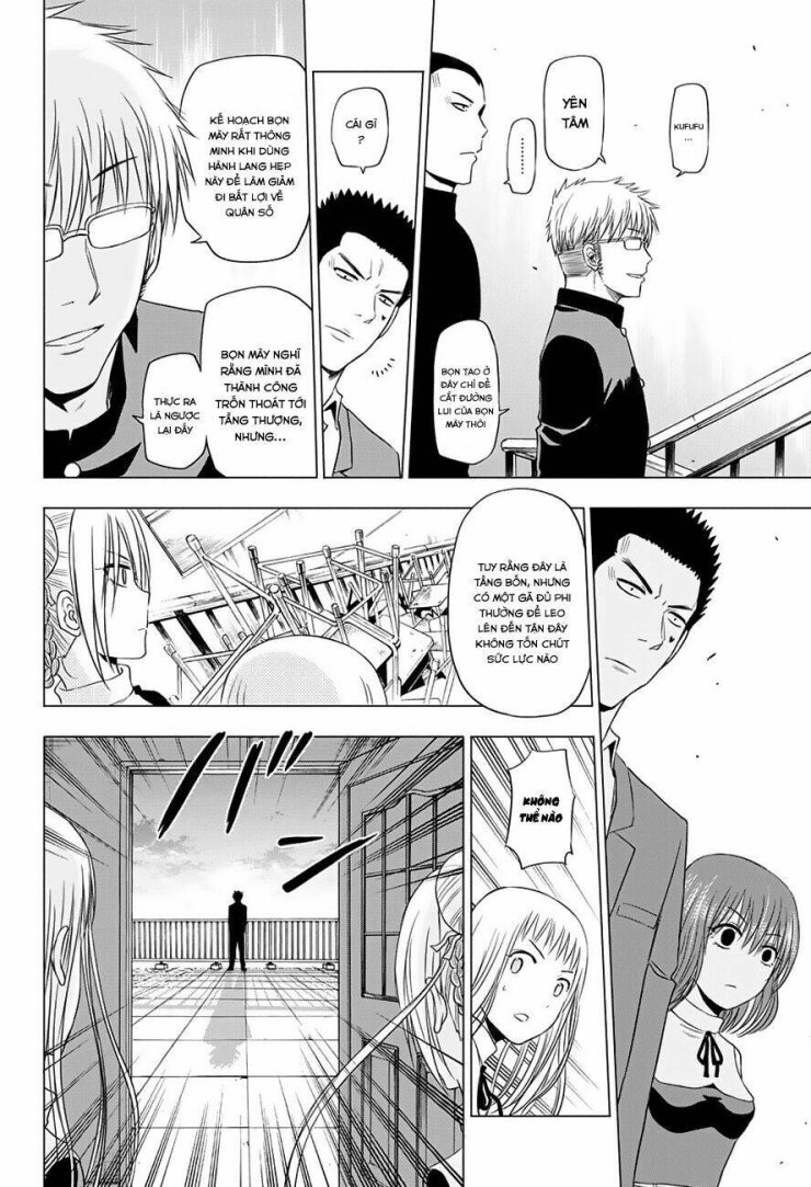 Hungry Marie - Page 18