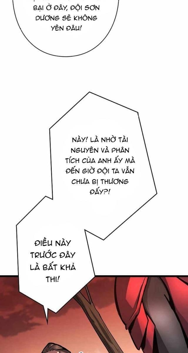 Trở Thành Dũng Giả Mạnh Nhất Dựa Vào Hệ Thống Gian Lận - Page 5