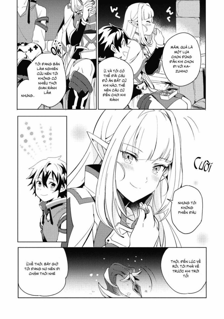 Nihon e Youkoso Elf-san - Page 22