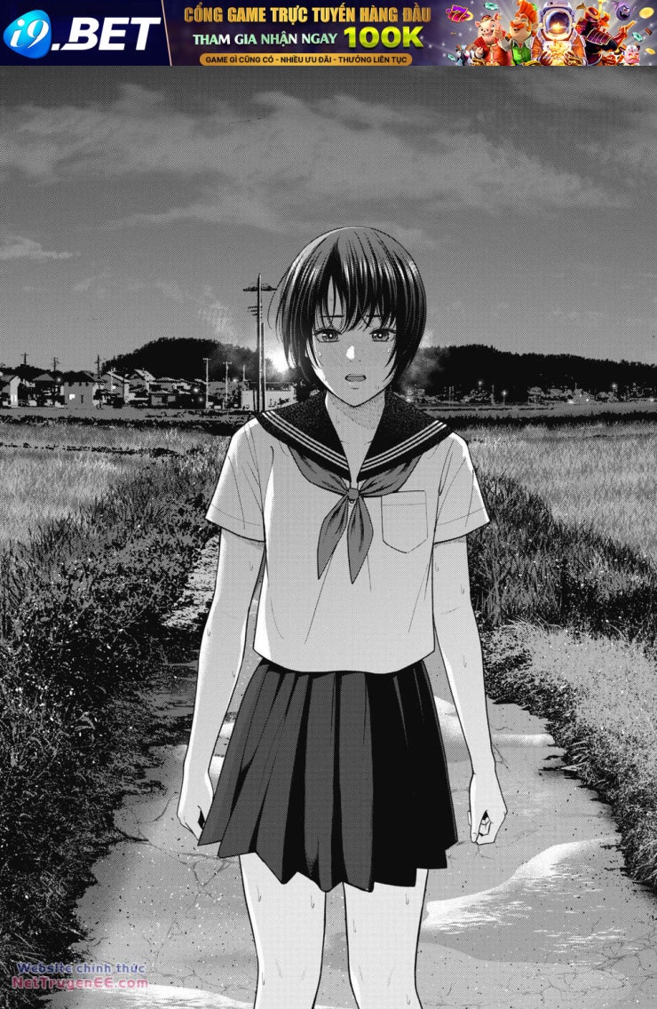 Double Play - Page 17