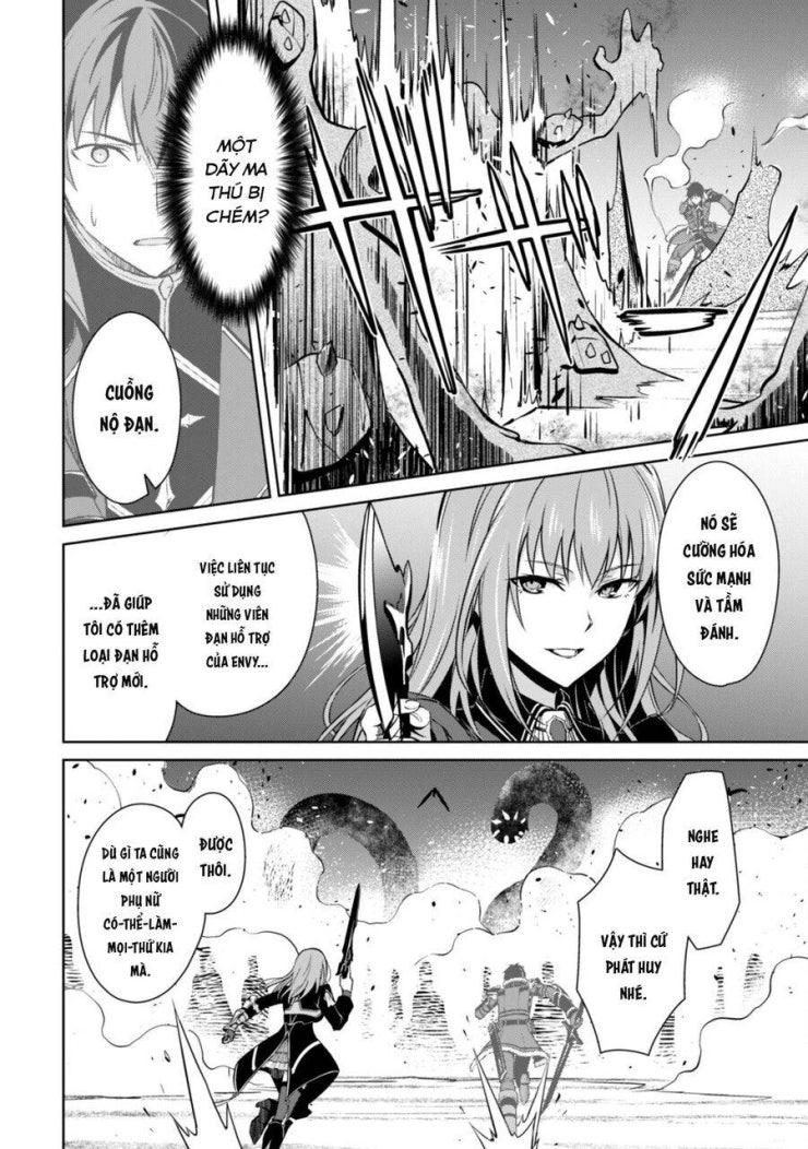 Berserk of Gluttony - Page 15