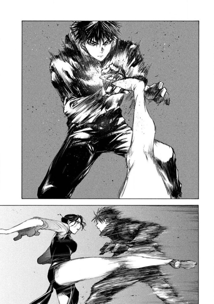 Shiganbana - Page 12