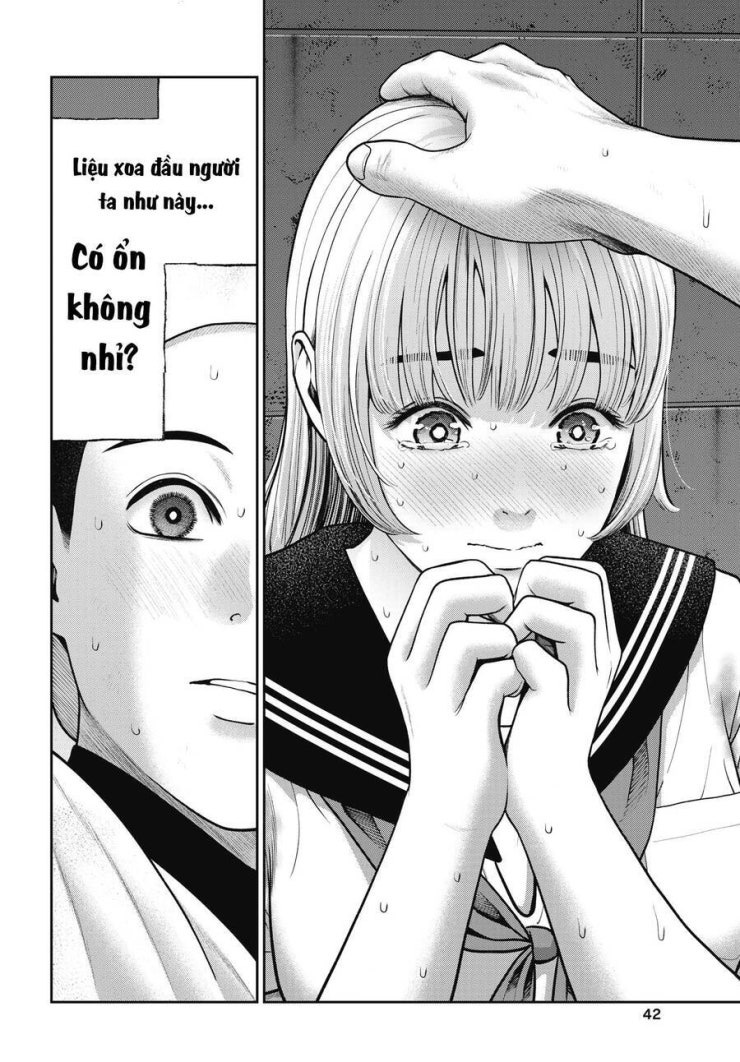 Double Play - Page 19