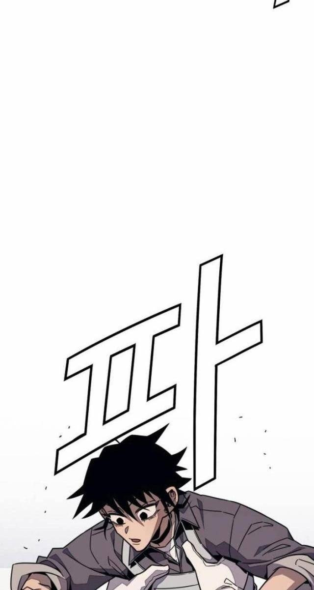 Lớp Học Cải Tạo - Page 38