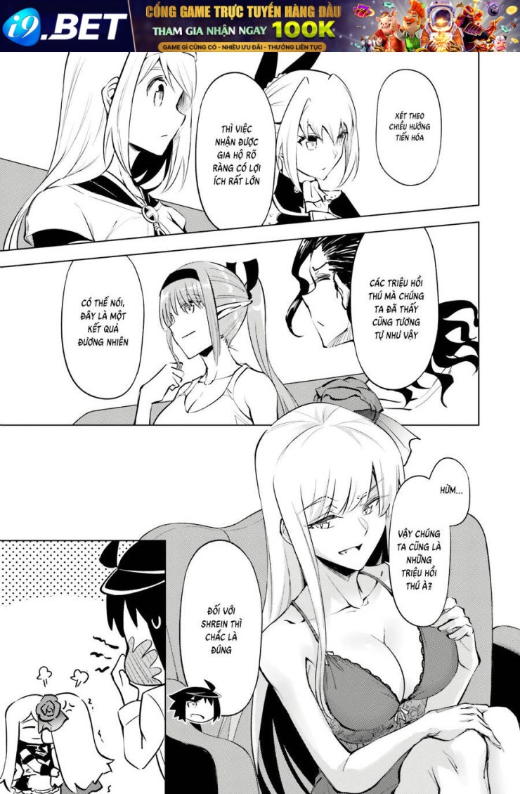 Tono Kanri O Shite Miyou - Page 16