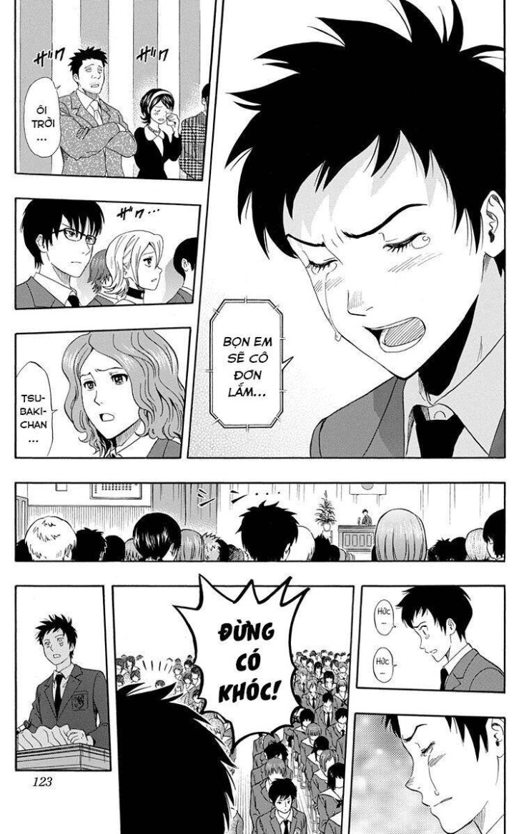 Sket Dance - Page 18