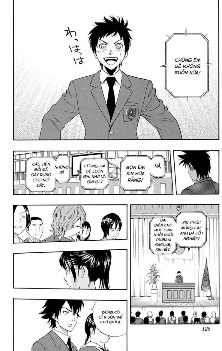 Sket Dance - Page 21