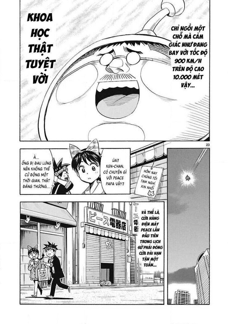 Vua sáng chế - Page 25