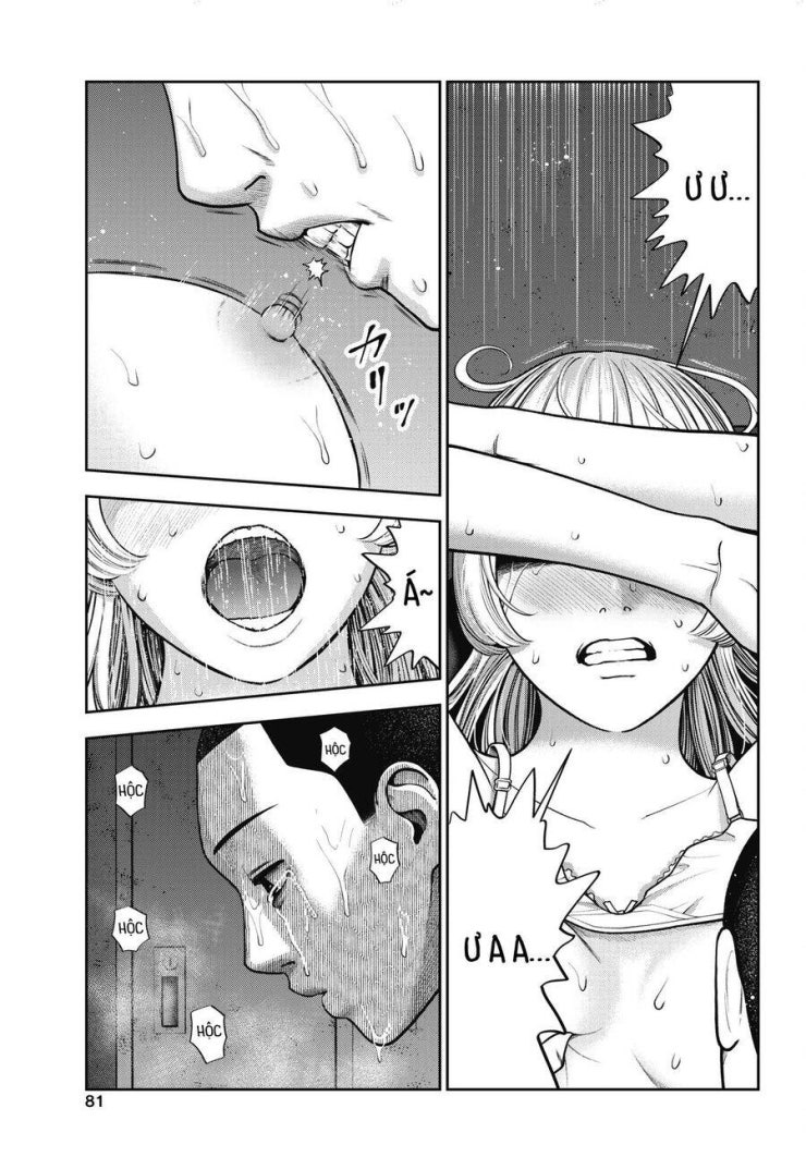 Double Play - Page 8