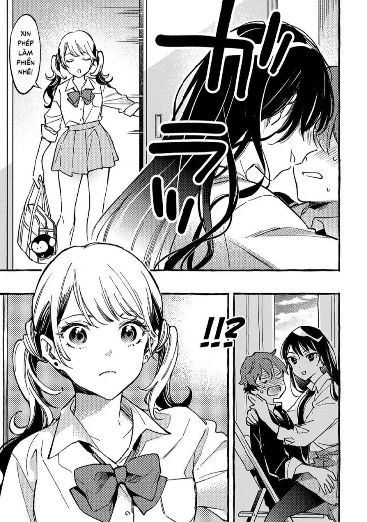 Byakuda No Hanamuko - Page 16