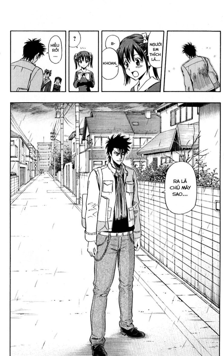 Sket Dance - Page 13