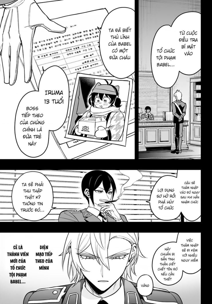 Mairimashita! Iruma-kun: IF Episode of MAFIA - Page 23